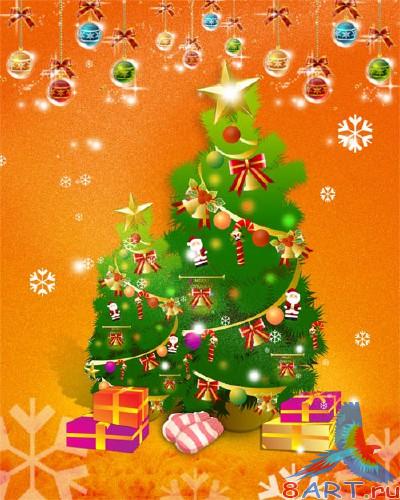 Christmas Tree PSD