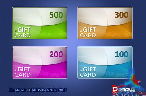 Clean &amp; Free Gift Cards Banner Pack