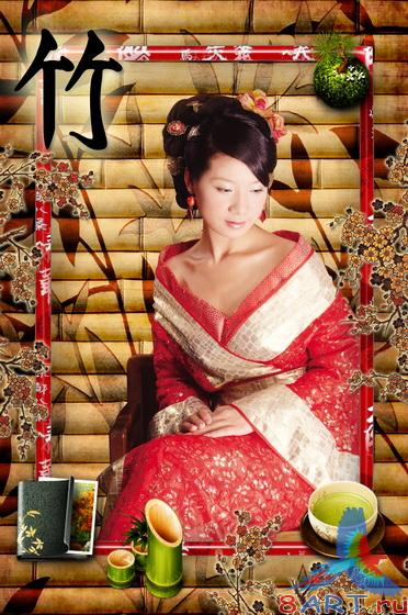 ����� � ��������� ���� - ��������� �����