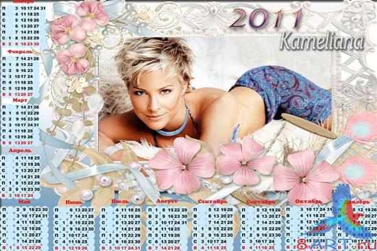  ������������� ��������� ����� ��� 2011 ��� ������� �����