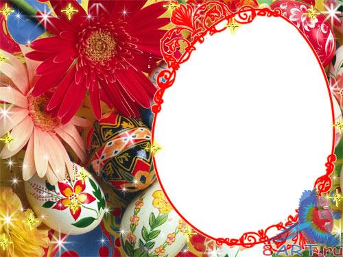 Collection Easter framework #8