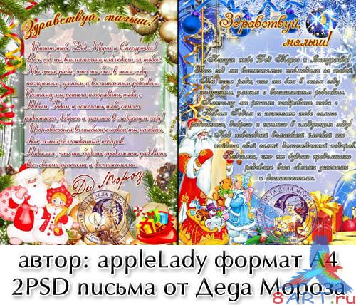 ���������� ������� ����� ���� ������ ������ ������� ���������� - 2