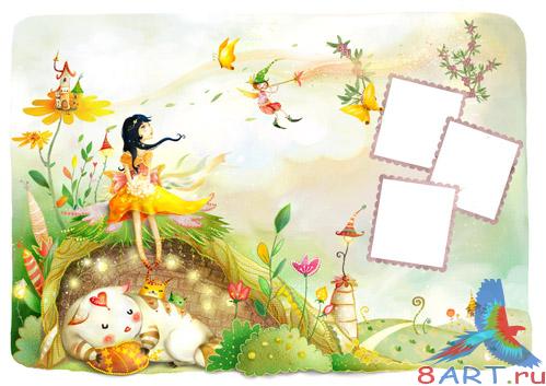 ������� ��������� - ��������� ������