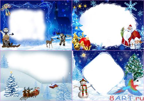 �������������� ����� ����� ���������� ����� Atmosphere Studio (����� 4)