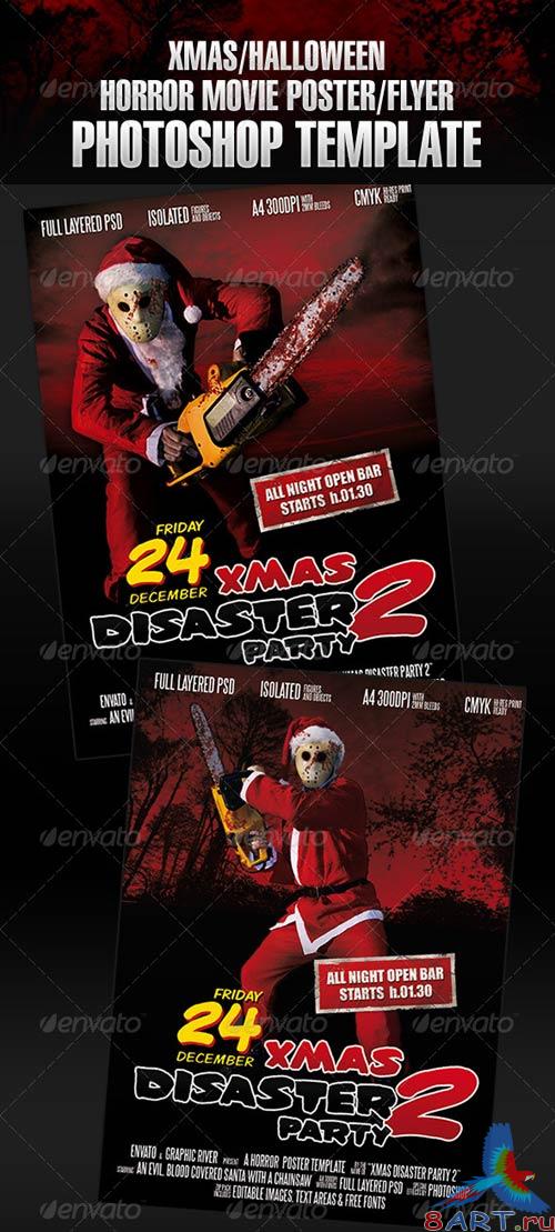 GraphicRiver Xmas Horror Flyer Template GraphicRiver Xmas Horror Flyer Template