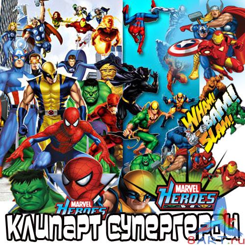 ������� ����������( PSD/PNG)