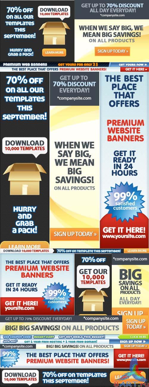 Irresistible Web Banner Templates 02 - GraphicRiver
