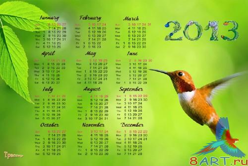 Календарь для 2013 год - Колибри Календарь для 2013 год - Колибри