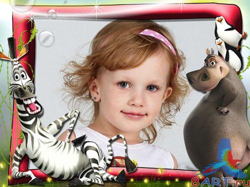 ����� � ����� ���� � ������� ��������