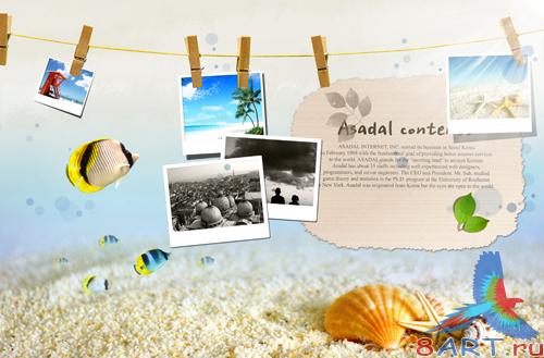 Sources - Photos from the rest