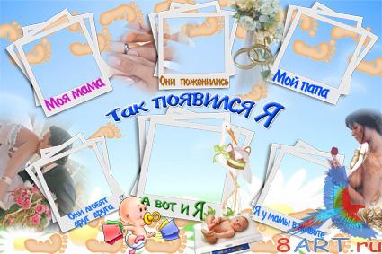 �������� �������� ������ ������