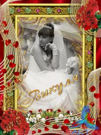 ��������� - ������� ����