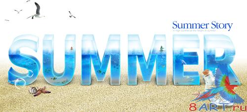 Sources - Summer Sources - Summer