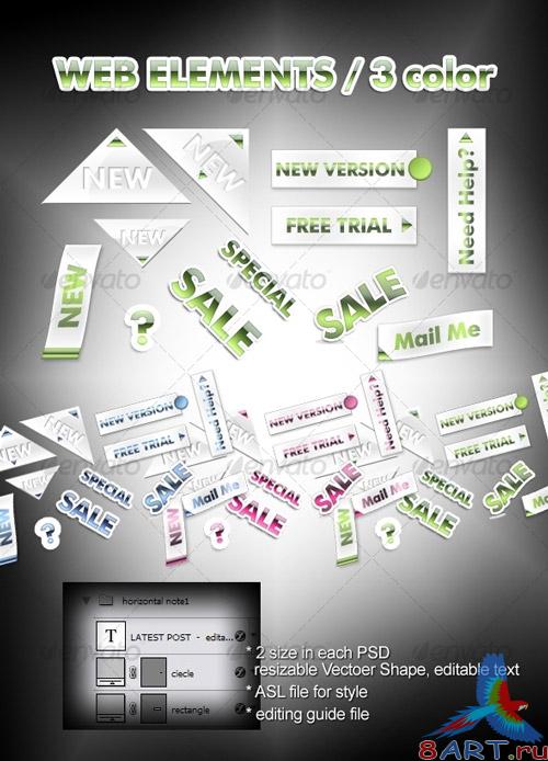 GraphicRiver - Web Elements 3 color