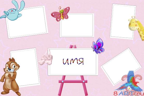 ����� (��������) �� �������