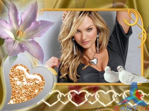 ��������� - �������