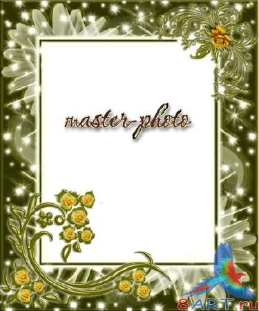 ����� � ����� ���� �������� ��������� �5