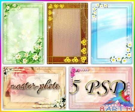 ����� ����� ���� �������� ��������� �������