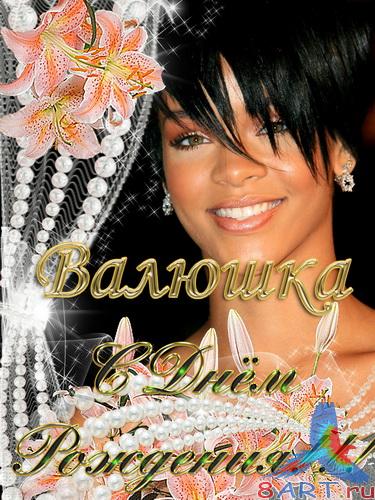 ��������� - ��������� ���������