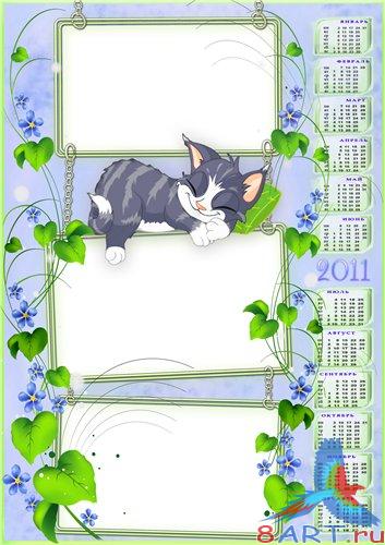 ������� �����-��������� �� ������ ��������