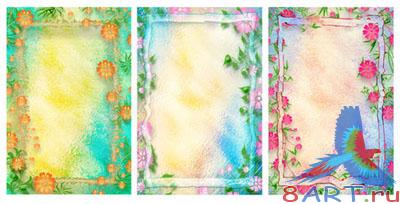 ��������� ����� ����� �������