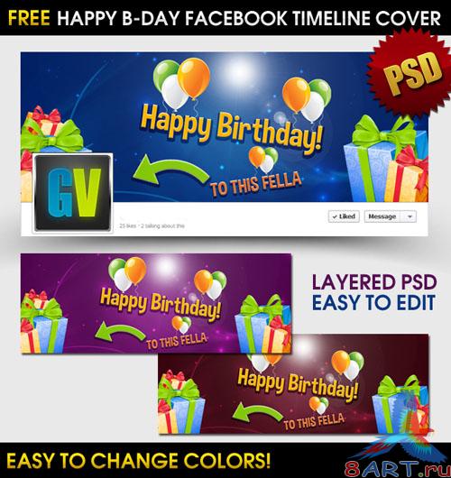 PSD Template - Happy B-Day Facebook Cover