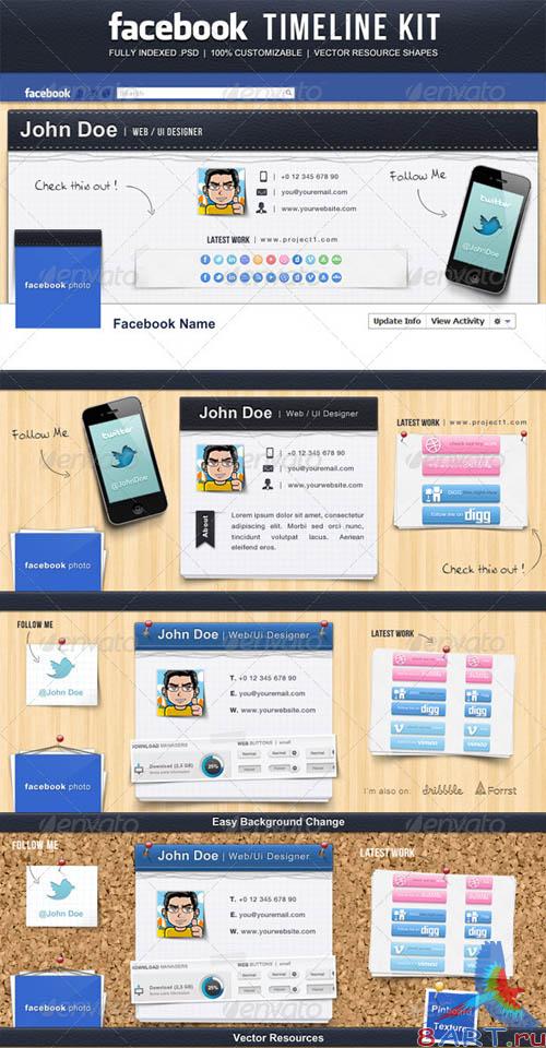 GraphicRiver Facebook Timeline Kit