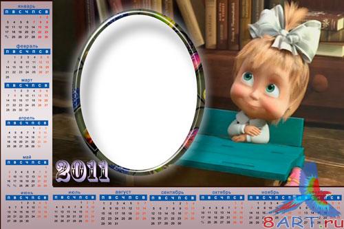 ����� � ����� �������� - ����� ���� ������ ������� �������