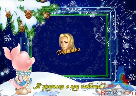 ����� ���� ���� - �� ������� � ������� ��� ������