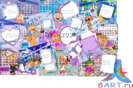 ����������� ������� � ���������� � 2011 ���.