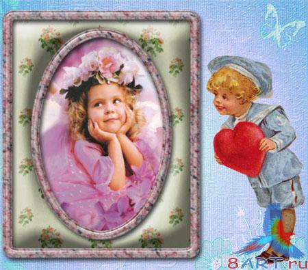 ������� ��������� - ����� ����