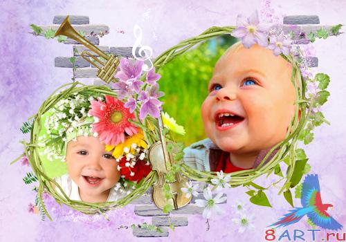 PSD frame - Double effect