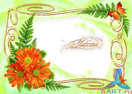 ����� ����� photoshop - ������ �������