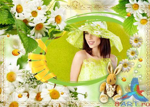 ����� � ������ ���� ���� ������ �������