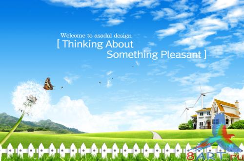 Sources - White fence