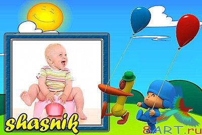   &quot;POCOYO-2&quot;