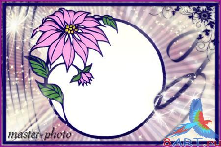 ����� � ������ ���� �������� �������