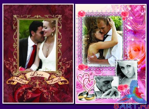 ��������� �������