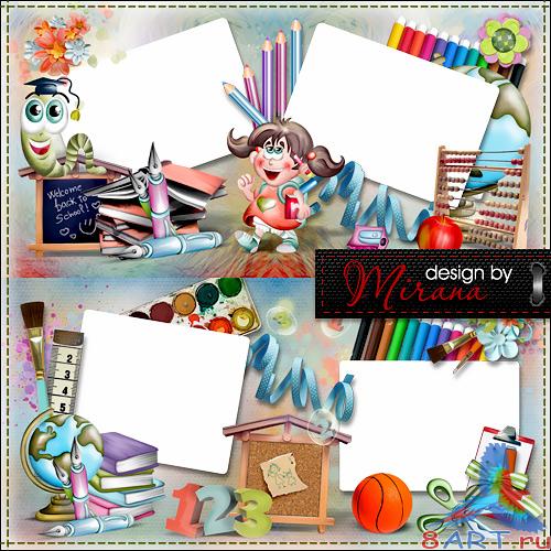 Школьный планшет - еще на школу Школьный планшет - опять на школу