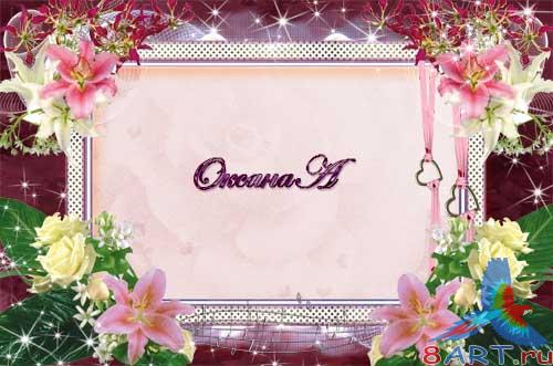 ����� � ������ ���� ������� - �����