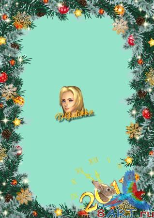 ����� � ����� ���� - ���������� 2