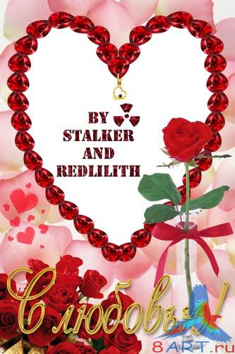 ������� ����� ���� - ��������� ������