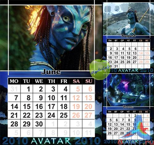 ��������� ��� ������ ������ - ������� 3 (PSD ��������)