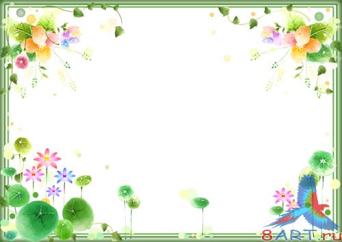 ������������� ��������� "����������� � ������� ������� �����"