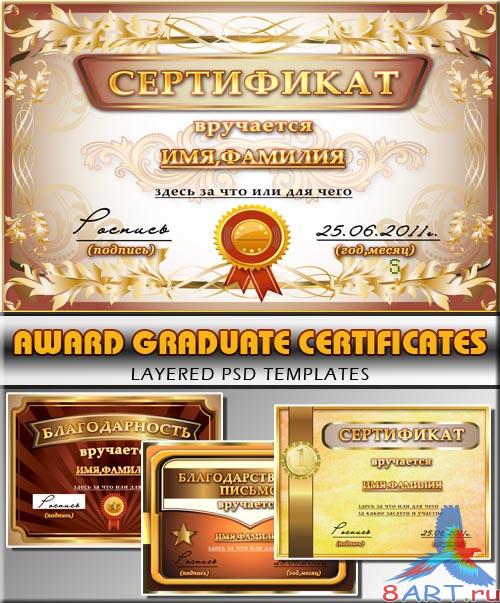 ,   - -  (layered psd)