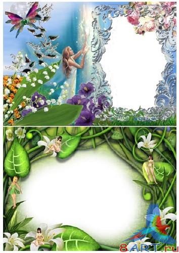 Рамочки к девочек (2 png) Рамочки к девочек (2 png)