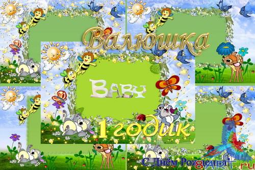 ��������� - ����� ������ ����� ����� ���