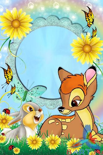 ������� � ���� - �����