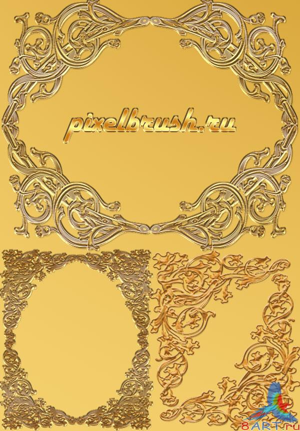 3 Gold Frame -       Photoshop