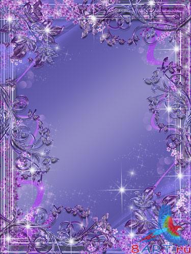 ����� � ����� ���� - ��������� ����������